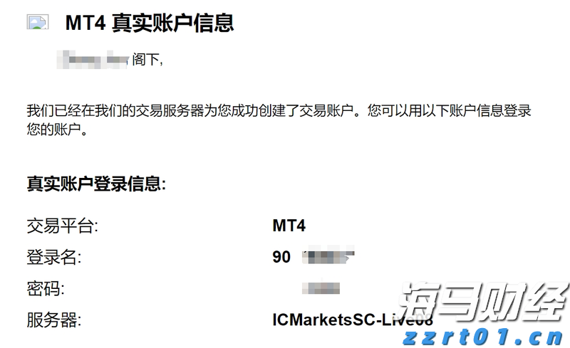 农业农村部：将扩大农产品消费渠道与丰富消费场景