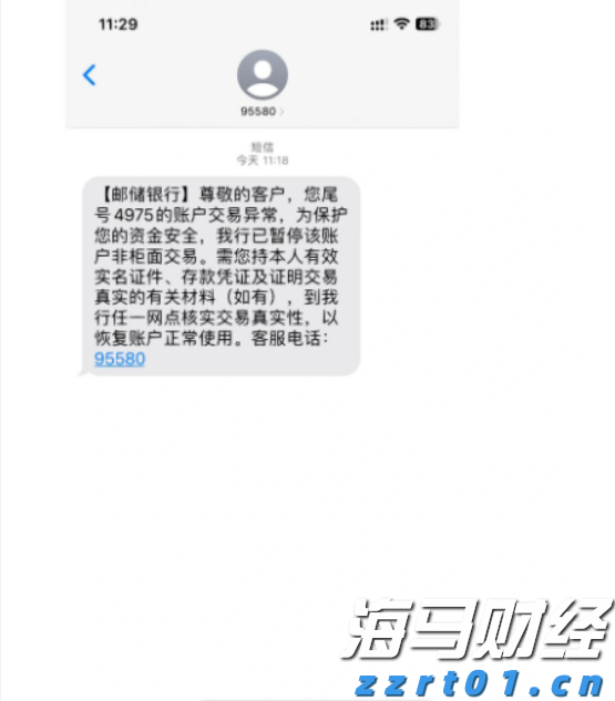 青海省市场监管局加强体系检查 促进保健食品生产企业高质量发展