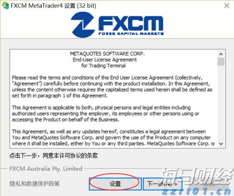澳门统计暨普查局：2025年上半年酒店业平均入住率同比增5.1个百分点至89.1%