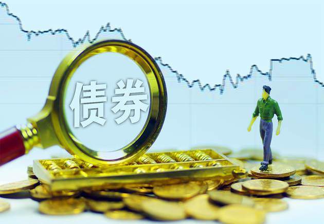 中国农业B2B电商平台一亩田(YMT.US)IPO定价4.1-5美元/ADS 拟筹资2300万美元