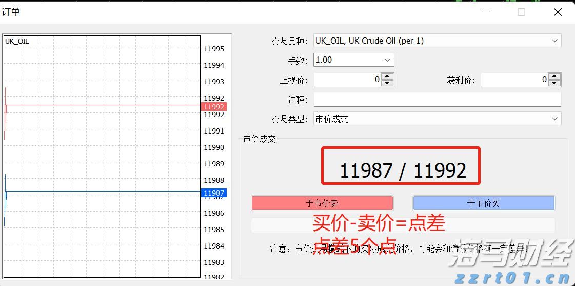痛悼！著名书法家陈奋武在福州去世