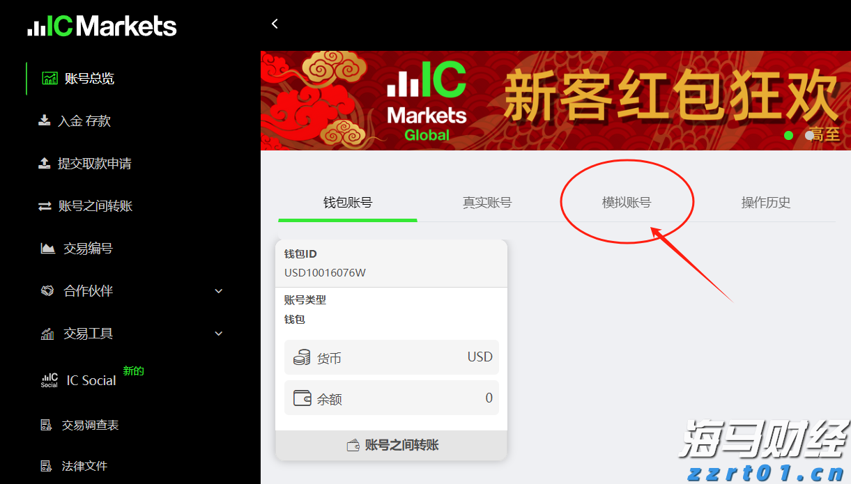 泰康人寿2025年爱家节温暖启幕
