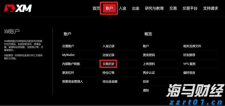 贵州出台方案力推“三大行动”落地见效