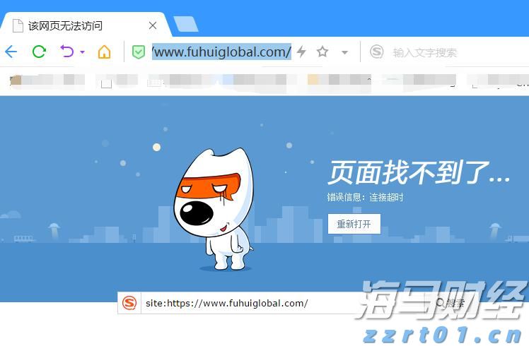 农业农村部：将扩大农产品消费渠道与丰富消费场景