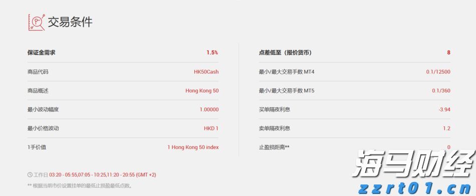 市领导到桂平平南调研维护社会稳定工作