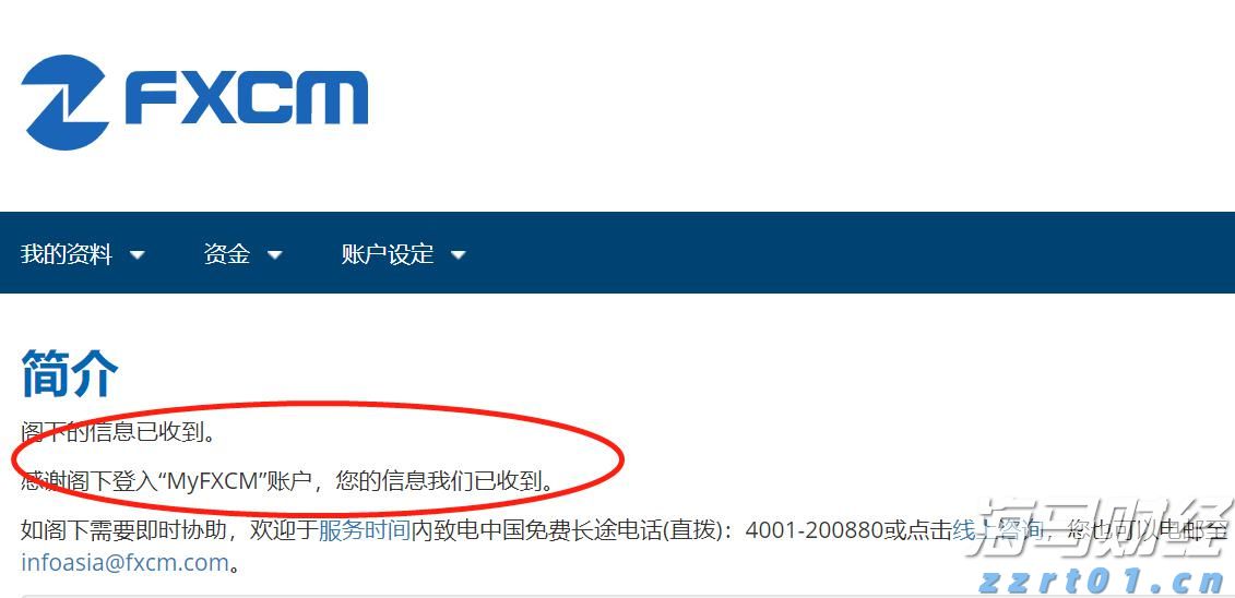 破除不正当交易！医药价格招采信用评价标准更严