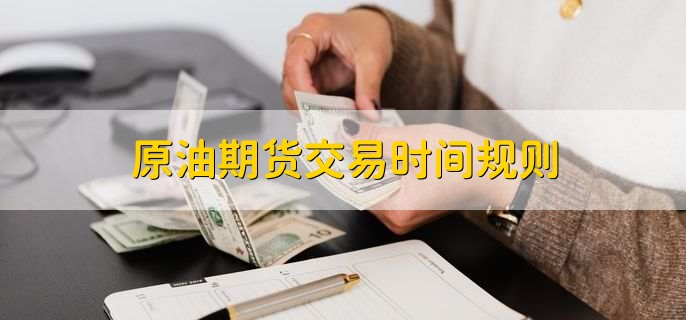 新股动态 | 胜软科技再度递交港交所上市申请 累计实施智慧能源项目约5000个