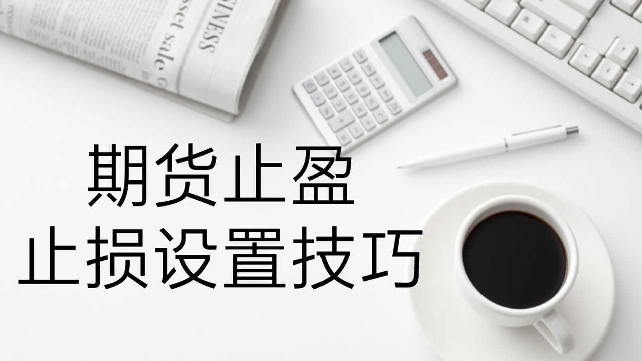 筑牢反诈防线 民生银行合肥分行成功拦截一笔涉诈资金转出