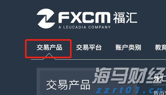 湛江经开区东简小学多措并举筑牢暑假安全防线