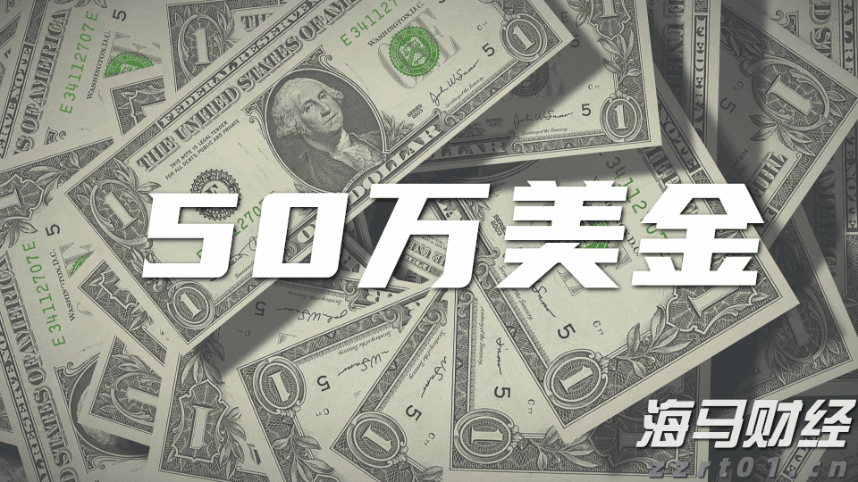 践行文明交通 让平安陪伴暑假