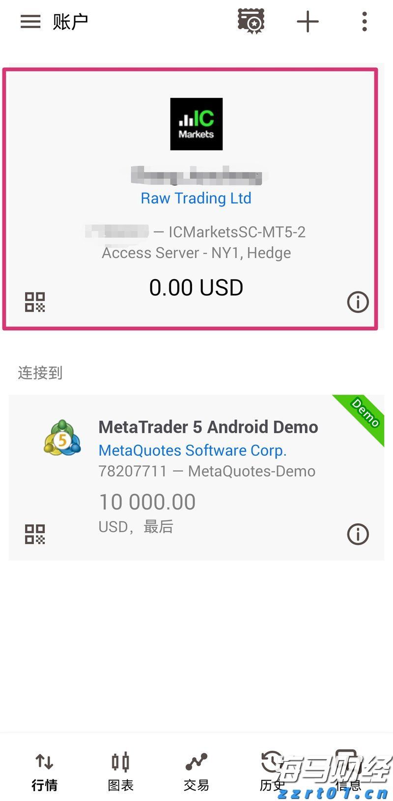 趁热打“贴”，三伏天灸开启！温阳驱寒、调理脏腑正当时