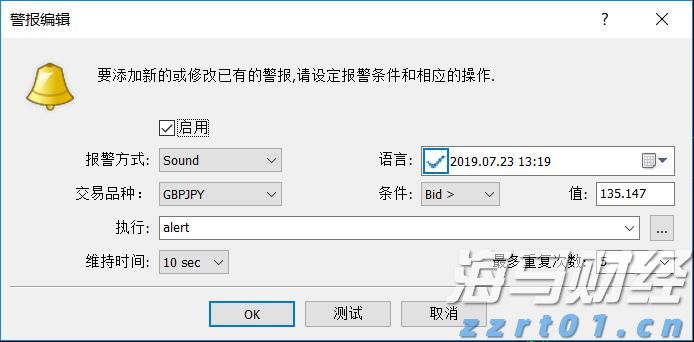 比亚迪赛车场首秀“不按套路出牌”，安全特训让体验升级