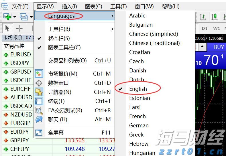 我国95%以上三级公立中医医院设有儿科