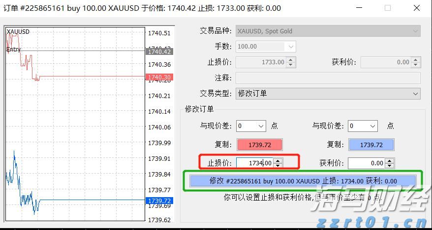 山东省市场监管局部署开展“放心消费在山东”深化提升十大行动