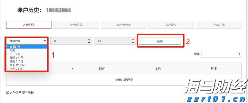 广西市场监管部门强化五项措施 力保“两会一节”期间流通领域食品安全