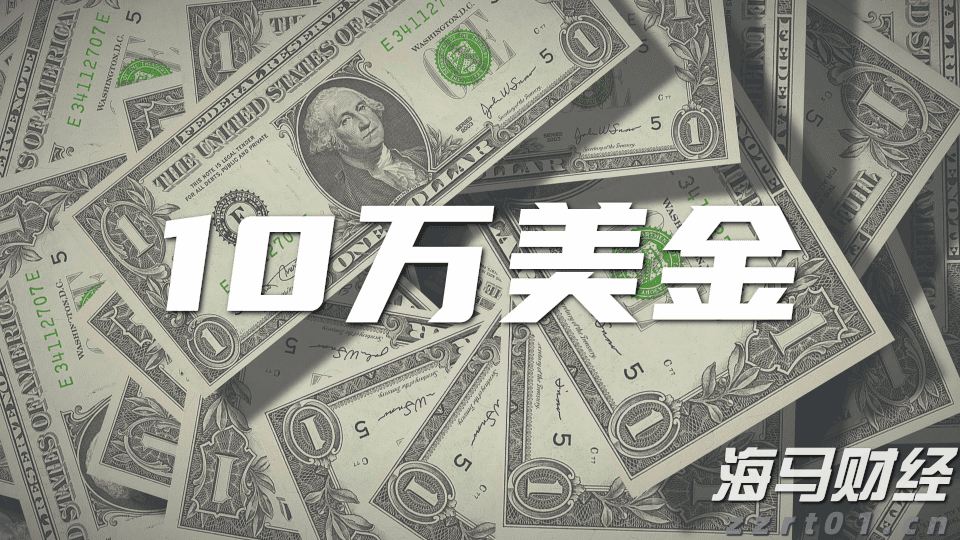 陕西省市场监督管理局规范中秋、国庆期间市场价格行为提示