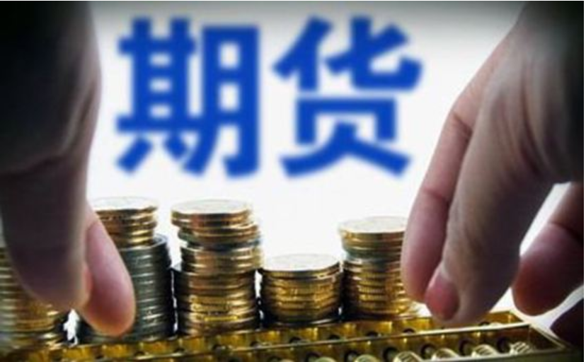 湛江钢铁零碳项目两大核心设备成功吊装就位