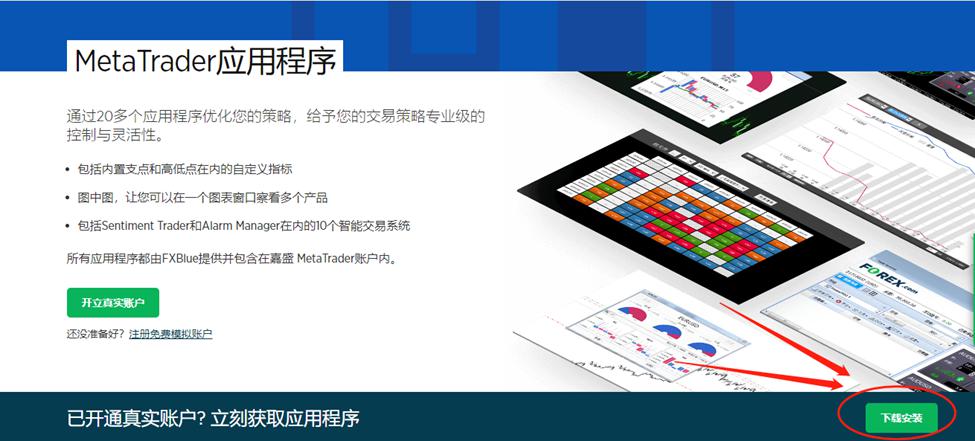 新股消息 | 乐摩物联第二次向港交所递交上市申请，成为中国机器按摩服务市场的领先者