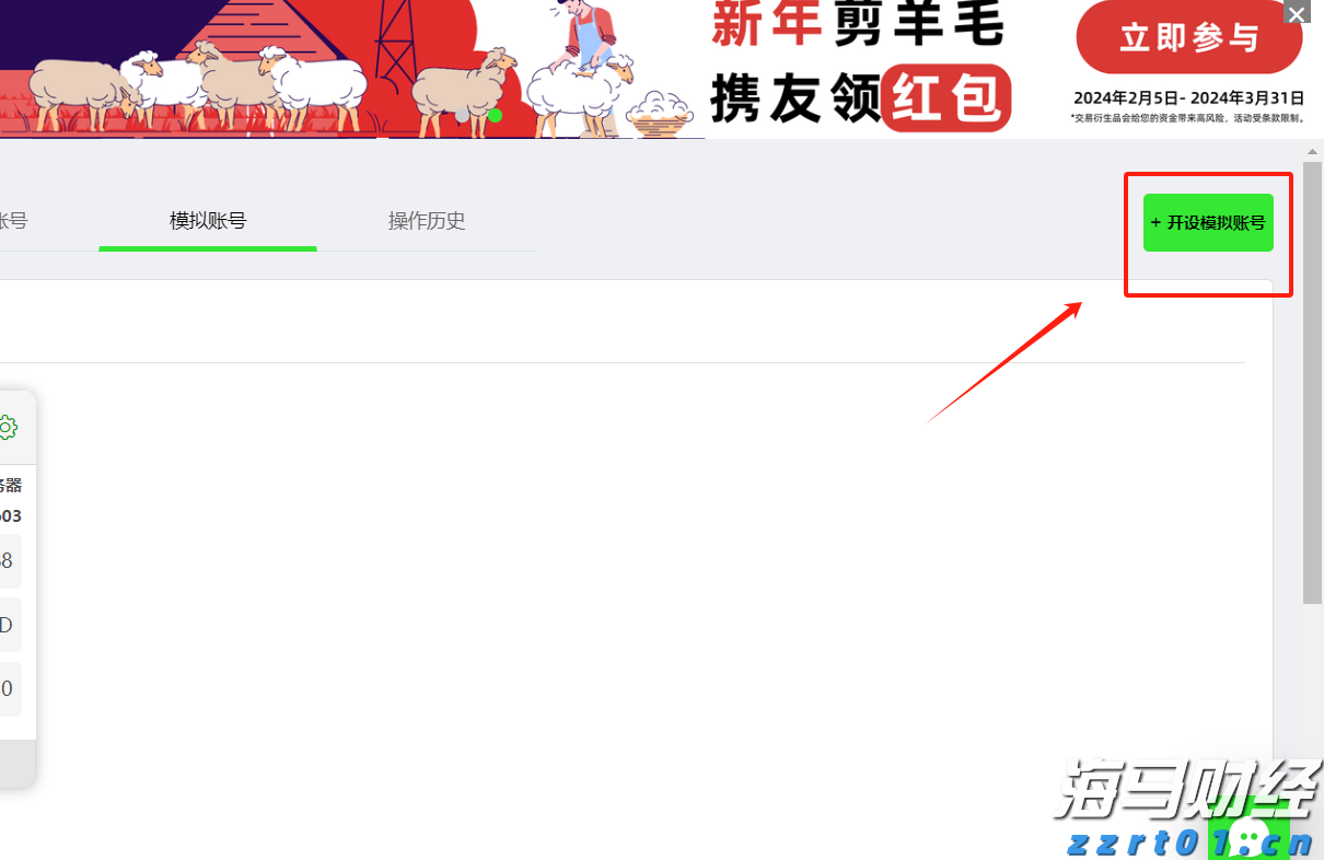 泰盈人生“盈”出新高度：点亮“终身”现金流，守护品质好人生