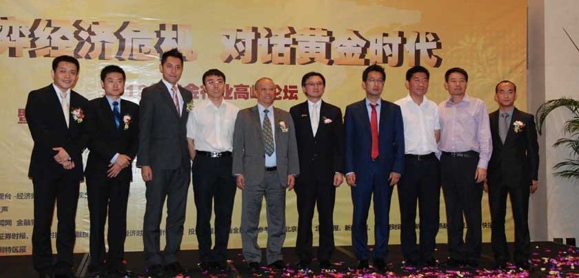 关税影响显著 大众汽车(VWAGY.US)第二季度利润锐减并下调全年业绩预测