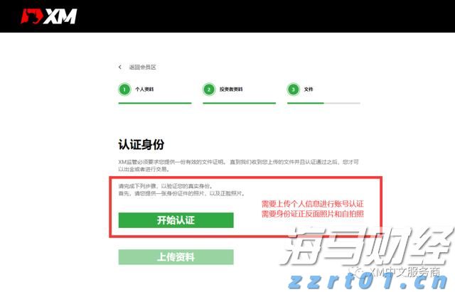 我市开展“贵港甄选”区域公共品牌采风活动