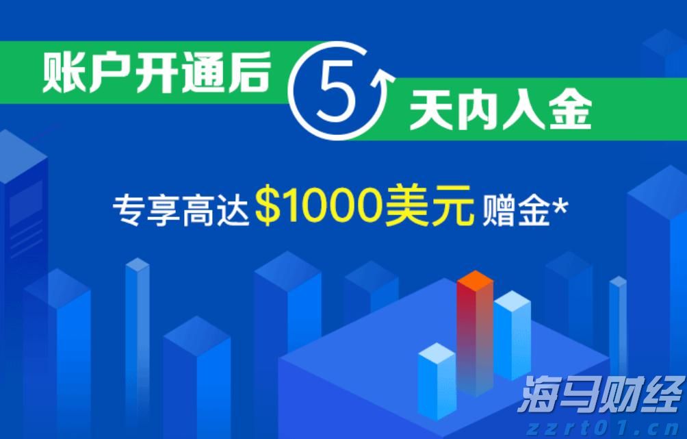 湛江市2025年高中阶段学校招生填报志愿工作在6月13日至18日进行