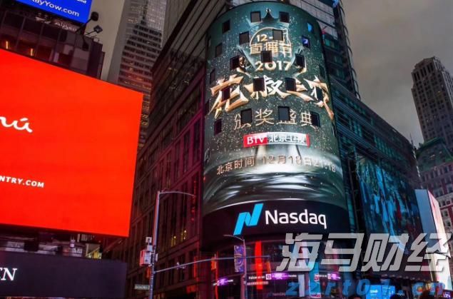 外资公募的调仓路径揭示了新趋势