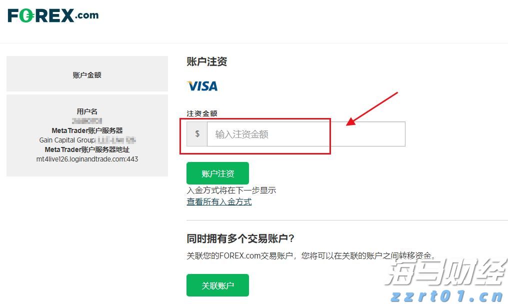 硕士、博士超千人，泰康HWP成为人才高地