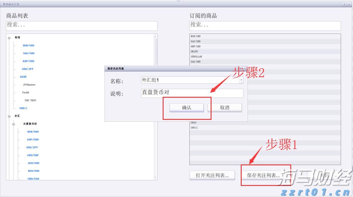 深耕创作沃土 讲好徐闻故事
