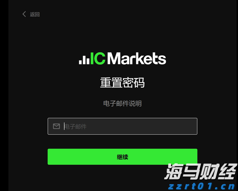 我市近万名读者参与2025年粤港澳桂琼“共读半小时”活动