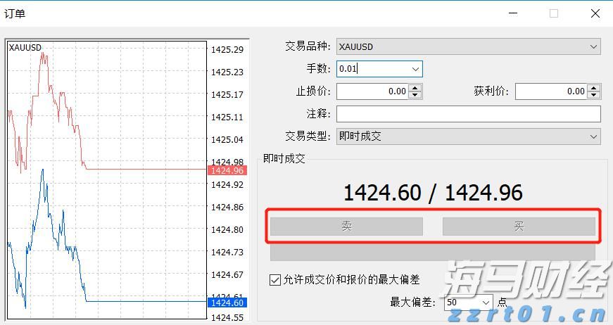时政简讯（4月15日）