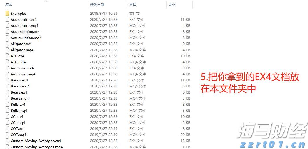 联想集团(00992)的AI投资布局