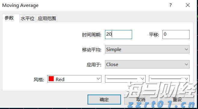 李强主持召开国务院常务会议 部署逐步推行免费学前教育相关举措