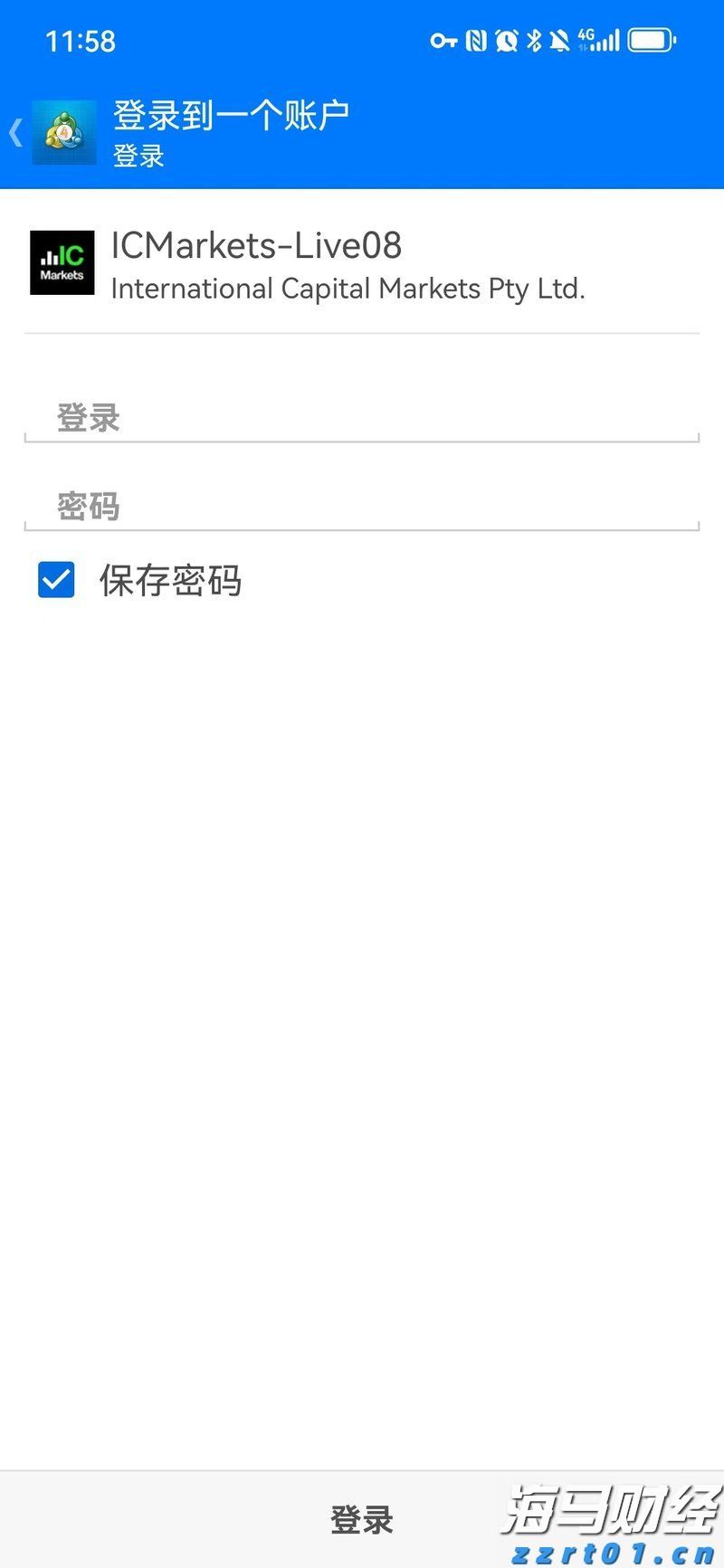 持续规范市场价格行为 安徽省出台行政指导工作规范