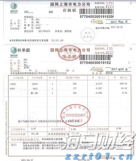 福建省市场监管局探索治理新模式织牢学校食品安全防护网
