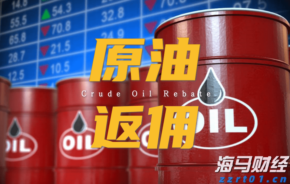 高盛警示：美国基准关税可能升至15%，通胀将达3.3%