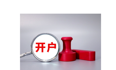 内蒙古市场监管局开展露营地食品安全专项检查