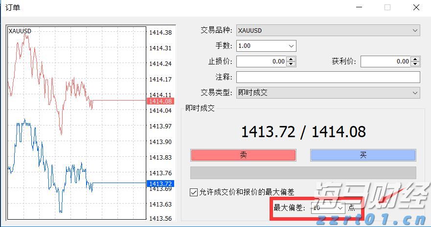 内蒙古公布2022年“衣食住行”等重点民生领域“铁拳”整治行动典型案例（第六批）