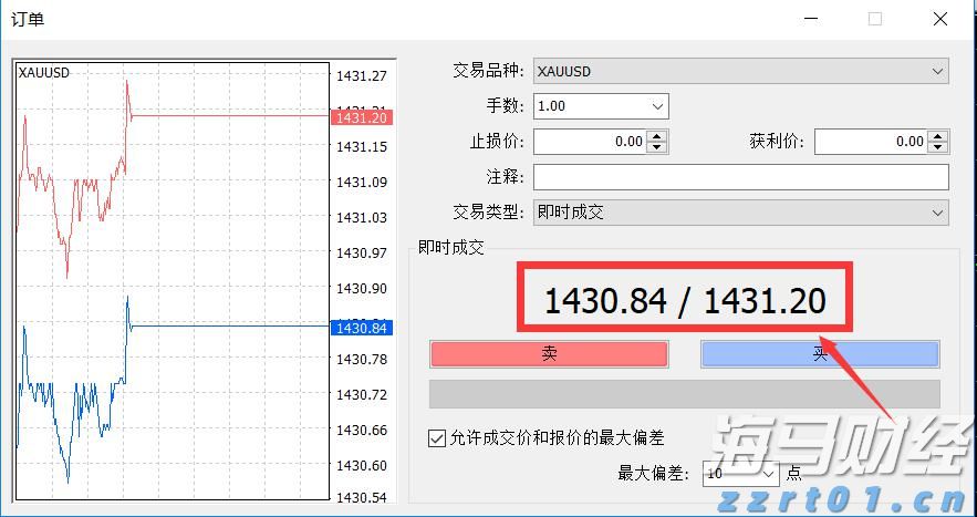 贵港：消费潜力释放 市场稳定向好