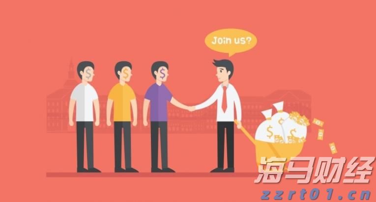 市六届人大七次会议举行第二次全体会议